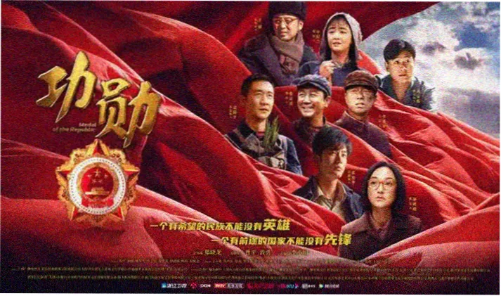 动漫兔女郎专题企划视觉图，兔耳造型的年代演变