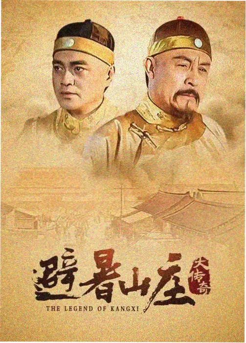 动漫兔女郎主题企划图三 当下的高饱和霓虹配色